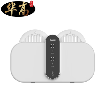 Zhizhou imported from south korea nuc food and vegetable cleaning machine to remove residues and disinfect household meat washing double chamber purifier white