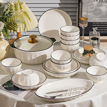 Baishuo bowls, plates, tableware, dishes and bowls set, light luxury solid color, nordic style, simple and high-end, moving into a new home, gift bowls and chopsticks, gift box, simple vegetarian food for 4 people (with soup bowl), 20-piece set