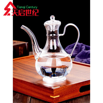 Fat donglai's same german quality hot flask, old-fashioned high-temperature-resistant glass flask, new chinese style household imitation song dynasty liquor, imitation song hand-held flask 450ml single pot