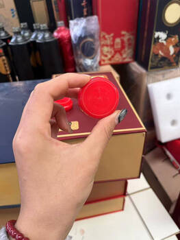 Shantou lincun jiannanchunjian prize replacement cap spare cap universal wine bottle cap bottle caps set of 500