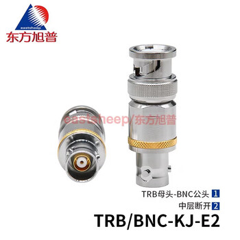 Dongfang xupu rf connector trb/bnc-kj tri-coaxial bnc female to bnc male bnc/trb-jk trb/bnc-kj-e2