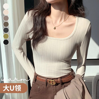 Yu zhaolin's bottoming shirt women's spring and autumn thin large u-neck simple slim fit versatile long-sleeved t-shirt top