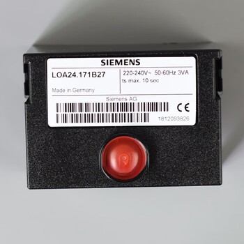 Programmable controller burner program controller lmo24.111c2 dqk254 control box b22.330b27