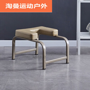 Yoga inversion stool, inversion artifact, upright chair, household inversion machine, fitness equipment, hanging yoga stretching aid, camel all-in-one