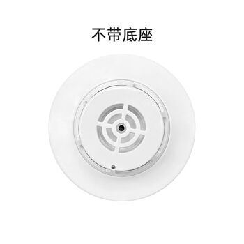Kunlinyi yiai temperature sensing jtw-zcd-ei8011 point type temperature sensing fire detector (a2r) without base