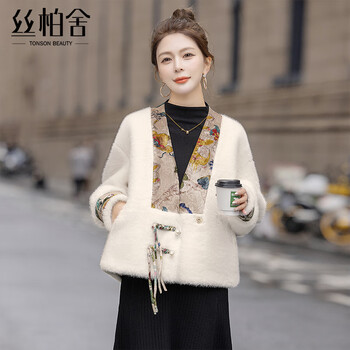 Sibaishe new chinese style jacket 2025 winter new style women's retro national style disc buckle stitching v-neck top