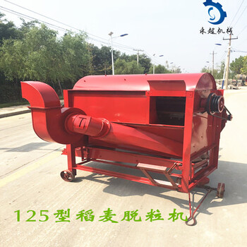 Wen yijia wheat threshing machine rice and wheat millet threshing machine large rice threshing sorghum threshing machine household type 125 threshing machine bare metal
