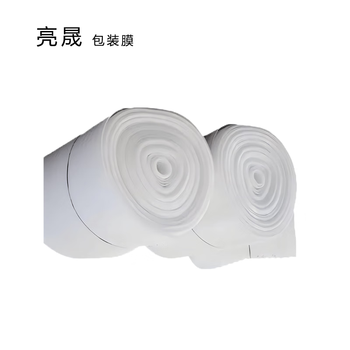 Liangsheng daily packaging film 3mm about 10kg/roll unit roll