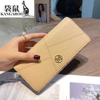 Kangaroo luxury (chi) high-end genuine leather large-capacity long wallet for women soft cowhide wallet to hold mobile phone and banknote holder apricot-first layer cowhide