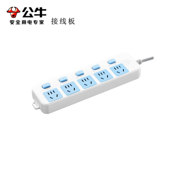 Bull terminal board gn-316 3 meters (independent control) unit pieces