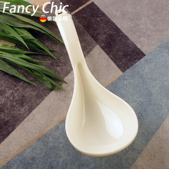Lh high temperature resistant long handle large soup spoon for household porridge and porridge kitchen thickened small spoon plastic spoon for soup 699 large spoon 1 pack