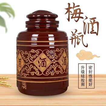 Wine jar earthenware wine jar wine jar thickened wine soaking ceramic wine storage household jar old-fashioned wine bottle wine jar sealed cellar without faucet thickened 11.5 catties water capacity