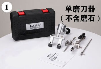 009 upgraded version of household outdoor knives, quick and sharp, multifunctional fixed-angle sharpener, sharpening stone, single sharpener