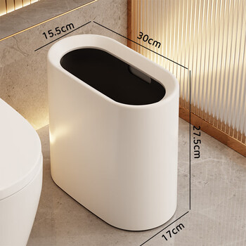 Sha aijie trash can household living room slotted garbage storage bucket toilet bedroom large paper basket light luxury sanitary tube new style direct-throw lidless slotted trash can simple white