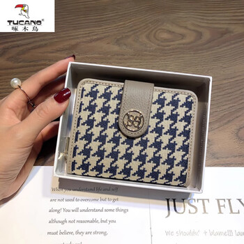 Woodpecker (tucano) high-end short bi-fold wallet card holder all-in-one small bag for women 2025 new style with genuine leather compact coin purse khaki color - first layer of cowhide inside