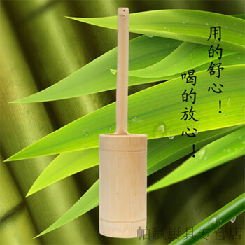 Ye yu's natural unpainted bamboo wine-making raisin, wine-making spoon, wine-slinging wine container, wine utensils and funnels for home use, main picture