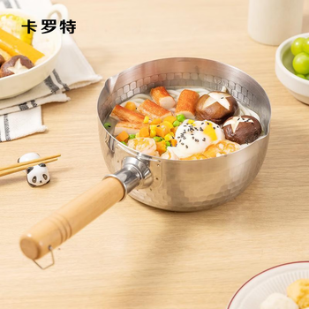 Carrot snow pan 304 stainless steel milk pot baby food supplement pot instant noodle pot cooking noodle cooking porridge pot 18cm