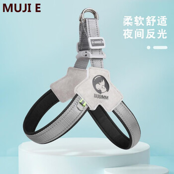 Whales ness japan imported dog harness traction rope small and medium-sized dogs shiba inu collar vest style dog walking rope pet collar black (cordless) s- (recommended 8-12 pounds)