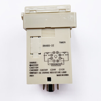 Digital display time relay timing dh48s-1z/dh48s-2z/zh/s-s ac220v ac110v 24 dh48s-2z two sets of delay contacts delayer + socket ac220v
