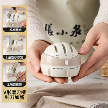 Zhang xiaoquan knife sharpener three-stage multi-functional suction cup knife sharpener household whetstone kitchen knife sharpener