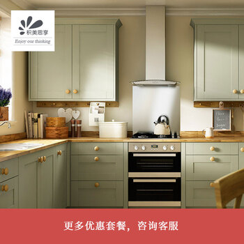 Ling yuxun jimei si enjoys nordic simple cabinets for bedrooms and overall cherry wood open kitchen cabinets customized. consult customer service for detailed quotations.