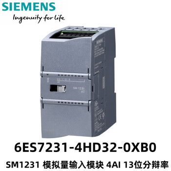 Original siemens s7-1200 plc cpu small programmable controller module 6es7231-4hd32-0xb0
