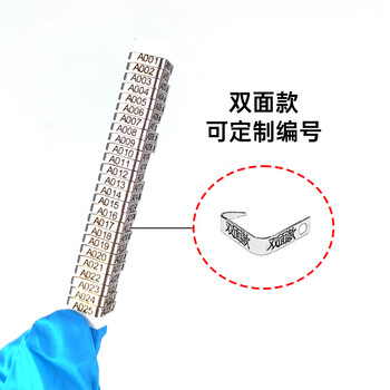 Tigergene mouse ear tag pliers ear tag number brand veterinary mouse ear tag pliers new upgrade can be invoiced double-sided ear tags 100 pcs/pack (ticket included) order notes