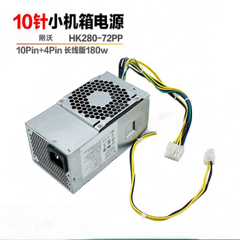 Gangwo (hk280-72pp 180w) 10-pin power adapter unit pc