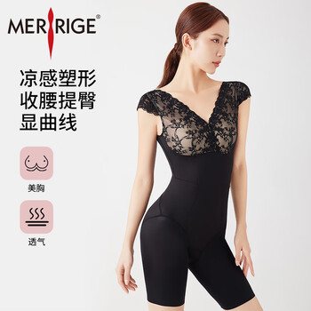 Beauty trap body shaping tummy slimming body corset body shaping waist postpartum bodysuit extremely elegant black l (recommended 105-125 catties)