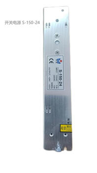 Mingwei switching power supply s-150-24 unit