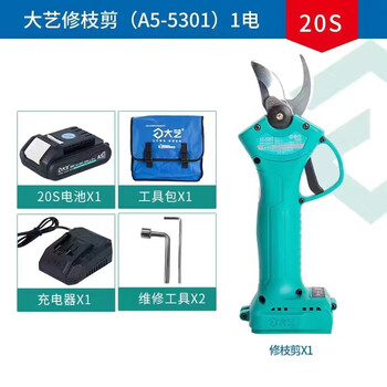 Dayi lithium battery tree shears a7 - pruning shears rechargeable fruit tree electric scissors garden labor-saving electric shears dayi 5301 pruning shears 2000 one battery and one charge