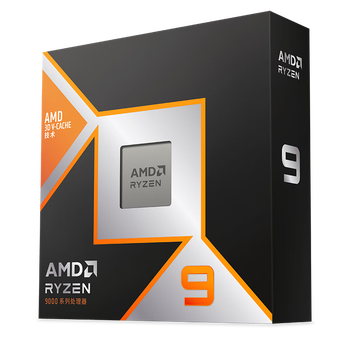 99% new amd ryzen 9 9900x3d processor 12 cores 24 threads 140mb cache acceleration frequency up to 5.5ghz boxed cpu professional productivity to play monster hunter