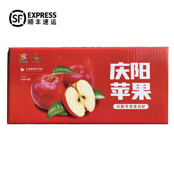 Qingyang apple qingyang apple gansu fresh forbury red fuji apple farm fruit boxed pregnant women seasonal crisp sweet picked 10kg boxed (0.3) about 75-85mm