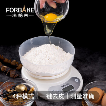 For bake kitchen scale household 1g accurate electronic scale baking scale mini scale food scale with tray 5kg