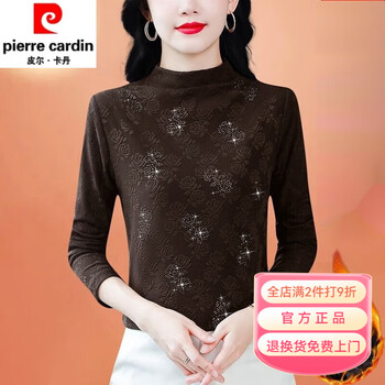 Pierre cardin fashionable semi-turtle collar german velvet bottoming shirt for women, autumn and winter new jacquard shirt with t-shirt hot diamond top, brown m 85-100 pounds