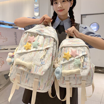 Iroya school bag for female junior high school students with good looks and large capacity, high school student backpack, cute and fresh elementary school student lightweight backpack, white large size, free pendant + star set