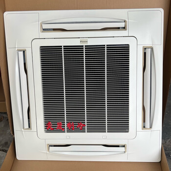 Daikin original daikin air conditioner ceiling unit embedded machine four-sided air outlet panel bycp125dw1c ceiling unit outlet grille refurbished panel (original disassembly, cleaning and painting)