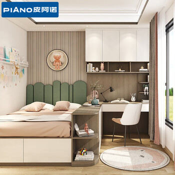 Piano wardrobe, tatami bed, multi-functional tatami bed, bedroom, study, whole house custom-made wardrobe and bookcase integrated furniture combination, customized prepayment (for pricing details, please contact customer service)