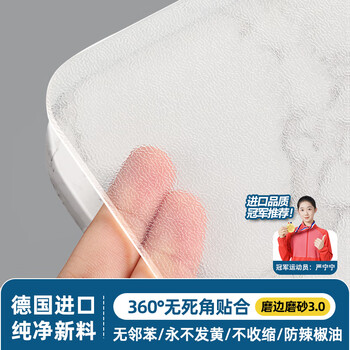 Rsrddy quality tv counter top protection mat table mat dust-proof transparent soft glass table cloth long sideboard a technical grade non-yellowing and non-shrinking 50cm wide