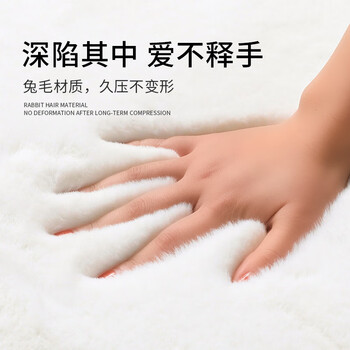 Xinglianxin bedroom carpet 2025 new style wipeable and washable imitation rabbit long hair bedside carpet floor mat bay window mat 120*160cm