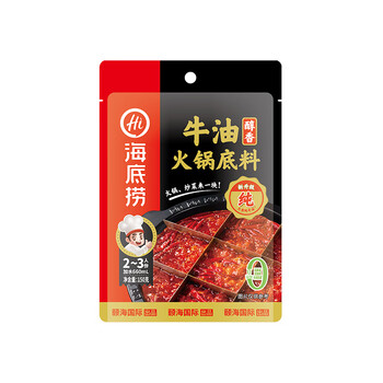 Haidilao mellow butter hot pot base 150g