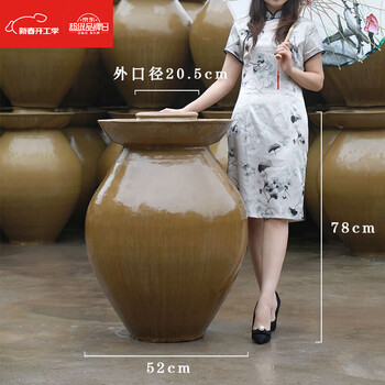 Goyn german commercial sichuan pickle jar earthenware old-fashioned earthenware jar ceramic household pickle jar pickle jar green glaze filled with water 150 catties jar (double cover) logistics