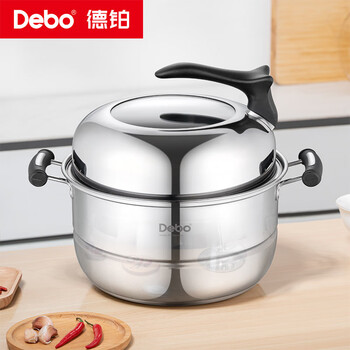 Debo debo steamer stainless steel soup and steaming dual-purpose pot gas induction cooker universal upgraded model - thickened steamer 2 layers 28cm