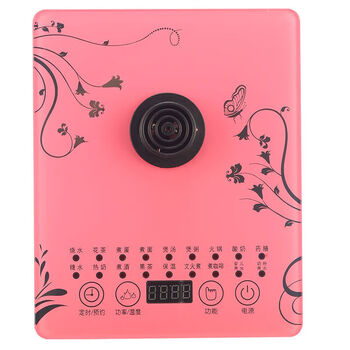 Sailotou electric kettle base universal fully automatic multi-function health kettle accessories base 1ml 1ml pink-with light-18 functions four rings