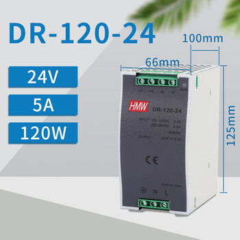Meanwell (meanwell) e/ndr-120/240 rail-type switching power supply 24v mingwei hdr transformer 220 dr-120-24