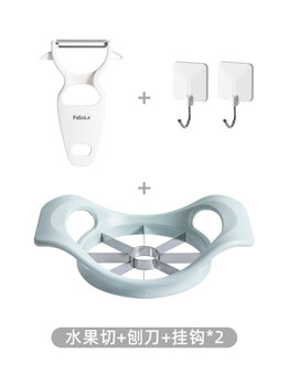 Ai style german stainless steel apple fruit cutting artifact home creative slicing melon and fruit divider slicing and corer fruit cutting + planing + hook 2