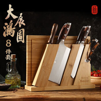 Su shilan xinjiang delivery su shilan set combination knife household kitchen knife bone chopping knife small kitchen knife 50r15 steel knife su shilan grand exhibition knife set