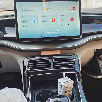 Byd 12.8-inch central control screen qin plus yuan up song pro yuan pro dolphin upgraded central control large screen pad 12.8-inch original factory dismantled car sf express free shipping