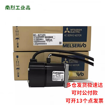 Mitsubishi electric hf-sp61mk-s2 sp81mk-s2 sp131mbk-s2 sp801m-s2 s hf-sp81mk-s2