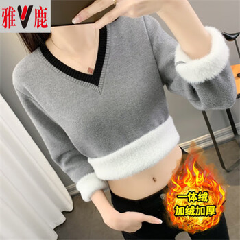 Yalu plus velvet thickened knitted sweater with warm sweater for women in winter 2025 new low-neck one-piece velvet style base layer gray s recommended 80-90 catties